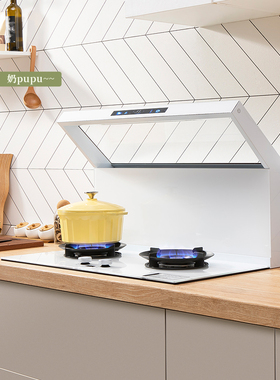 圣星透视天窗白色分体式集成灶家用变频侧吸下排式抽油烟机一体机