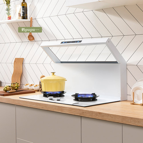 圣星透视天窗白色分体式集成灶家用变频侧吸下排式抽油烟机一体机