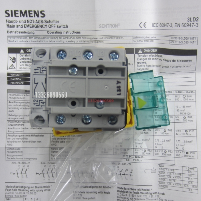 议价3LD2103-1TP53 SIEMENS/西门子 3极应急主控开关