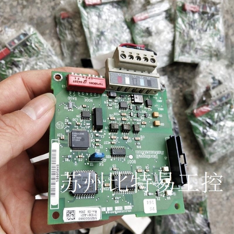 议价22-COMM-D 315361-A01拆机AB板卡