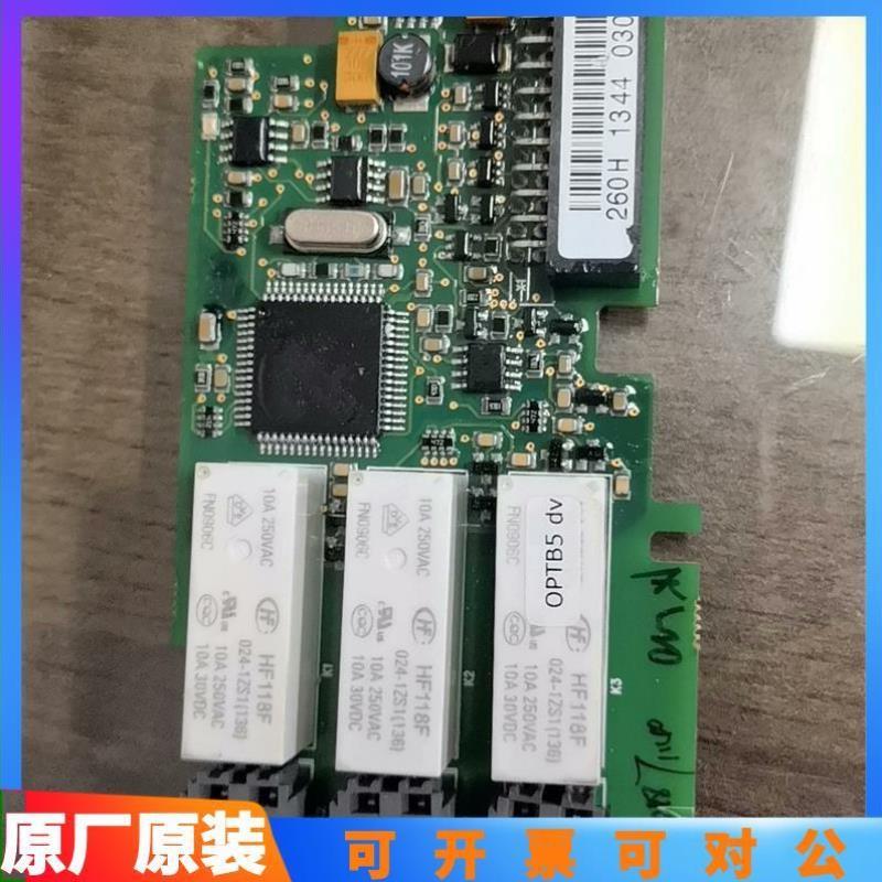 //OPTA2OPTA9OPTB5I议价O99议价