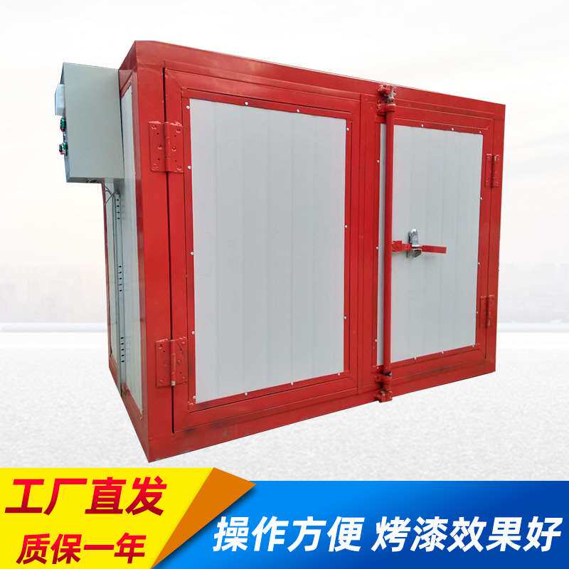 液化气高温喷漆房工业烤箱涂装流水线成套设备汽车烤漆房高温房