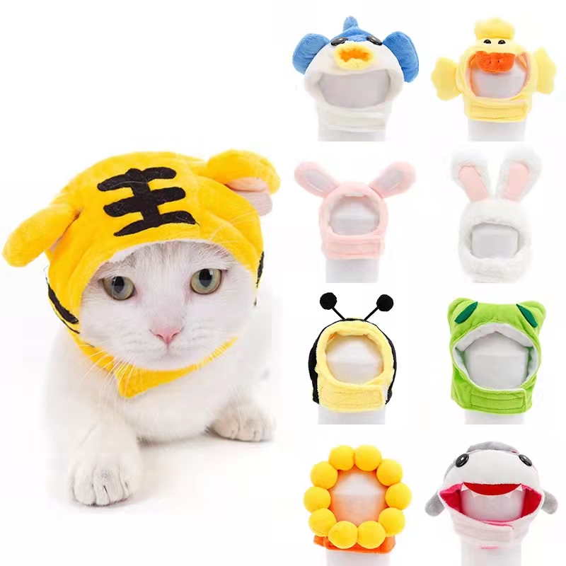 宠物猫咪帽子头套泰迪博美法斗小狗抖音搞笑帽子狗狗帽子头饰饰品