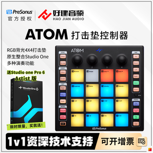 PreSonus普瑞声纳ATOM原子打击垫控制器USB总线控制适配Ableton