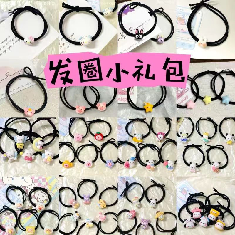 可爱猫发绳简约ins少女头绳情侣闺蜜手链小皮筋送男友森系发圈