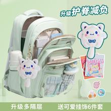 初中生书包女生小学生四五六年级潮大容量多隔层轻便护脊双肩背包