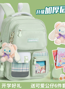 小学生书包女孩一年级三到六年级新款多巴胺轻便减负减压女童背包