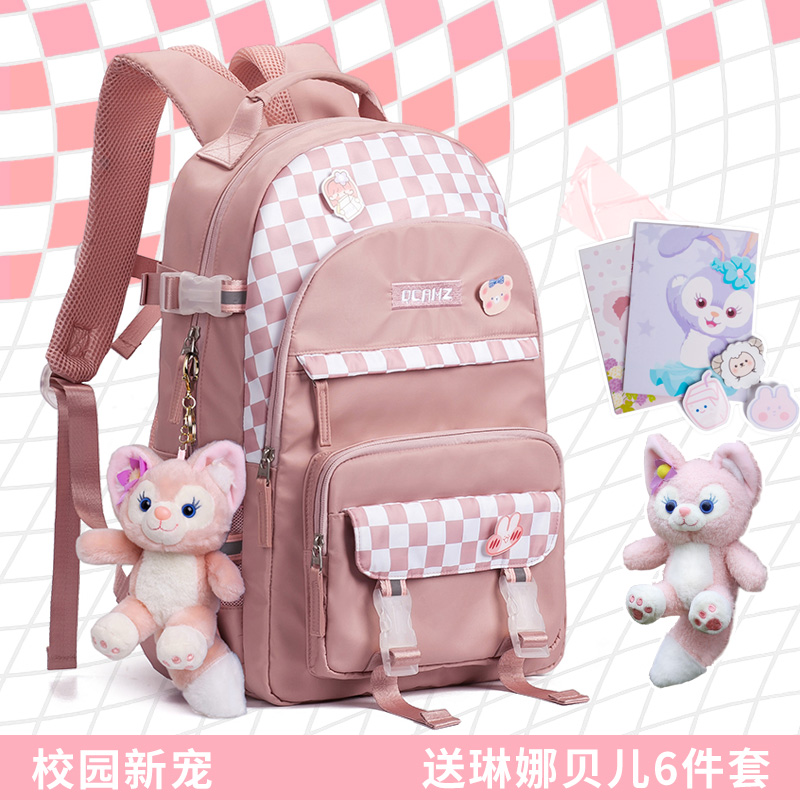 校园学生书包马卡龙双肩背包