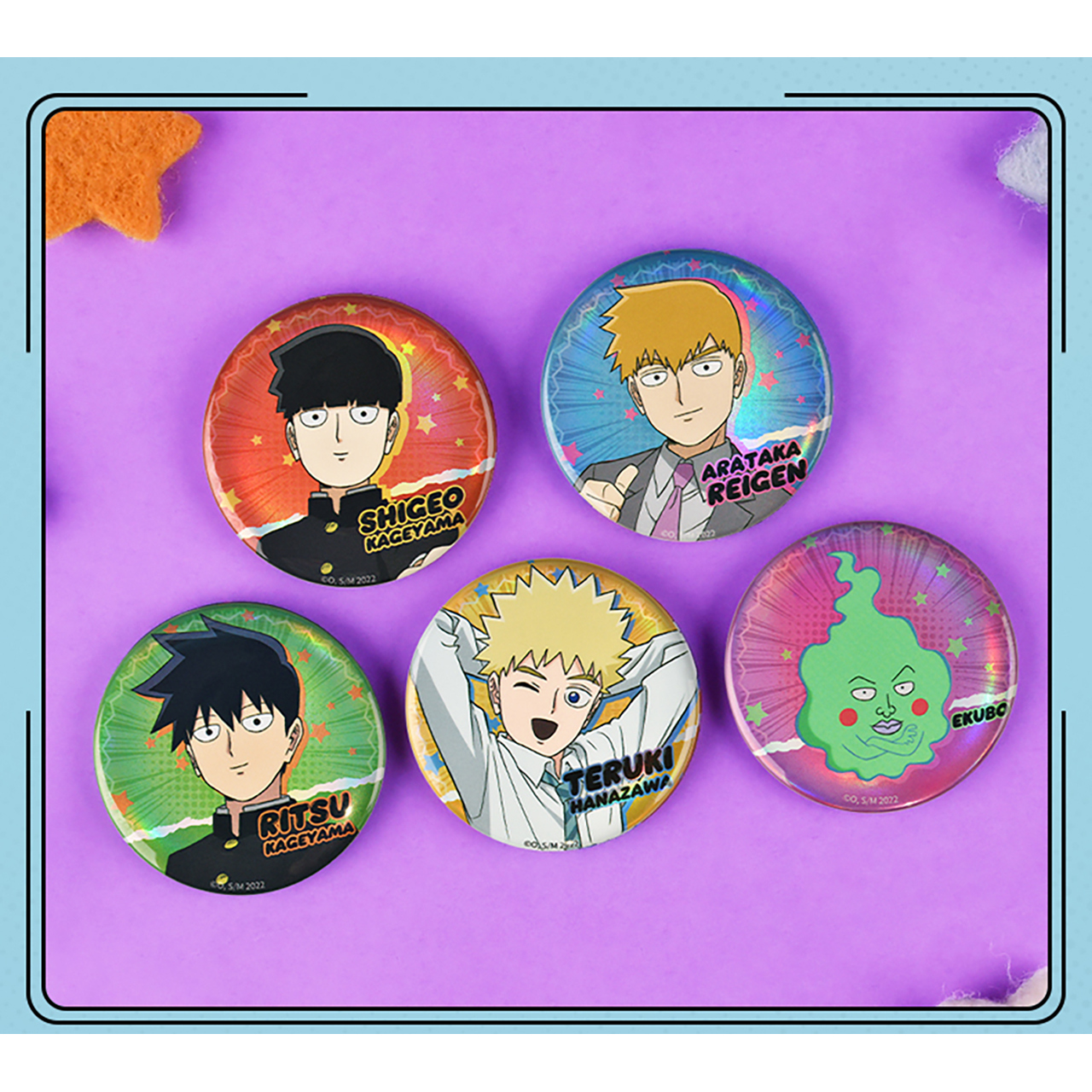 暴蒙灵能百分百徽章官谷