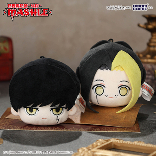 暴蒙正版 物理魔法使-马修-BOOMBOOM系列毛绒挂件马修 芬官谷周边