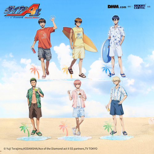 暴蒙正版 钻石王牌 act2 -SS- 海滨夏日 立牌 泽村荣纯 官谷周边