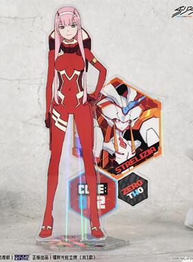 暴蒙正版DARLING in the FRANXX 国家队镭射光柱亚克力立牌02官谷