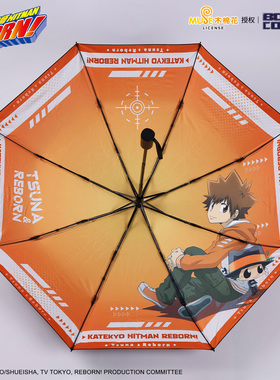 暴蒙正版 家庭教师HITMAN REBORN! 晴雨伞/折叠伞 官谷周边
