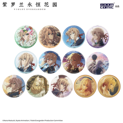 暴蒙正版 紫罗兰永恒花园 薇尔莉特 四季系列盲抽冰箱贴 官谷周边