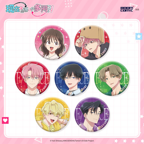 暴蒙 正版 现在的是哪一个多闻？！ 盲抽徽章vol2 福原多闻 官谷