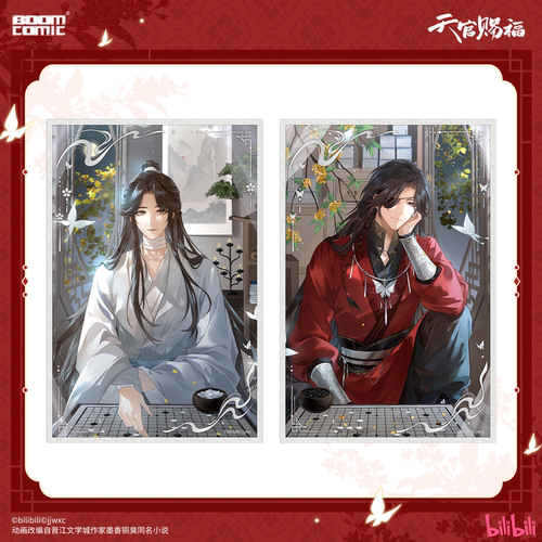 暴蒙正版 天官赐福 月影对弈系列 亚克力色纸 谢怜 花城 官谷周边
