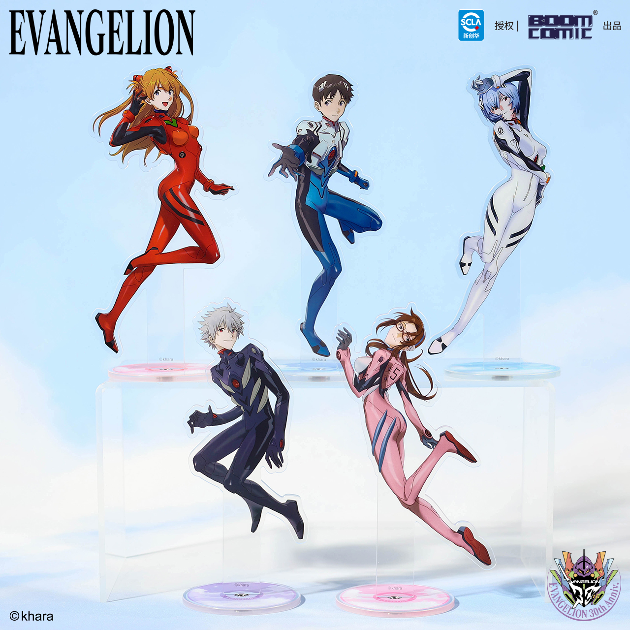 暴蒙正版 新世纪福音战士 碧落跃影系列 旋转立牌 EVA明日香 官谷