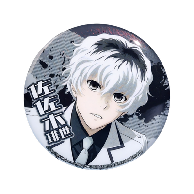 暴蒙东京喰种re徽章正版