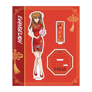 暴蒙 正版EVA新世纪福音战士旗袍唐装亚克力立牌 明日香 官谷