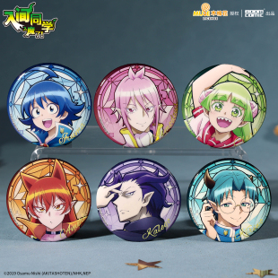 暴蒙正版 入间同学入魔了！花窗系列徽章/吧唧 铃木入间 官谷周边