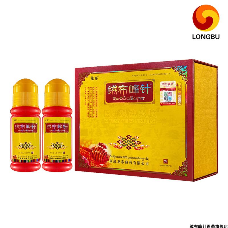 滚珠绒布峰针50mlx2瓶/盒
