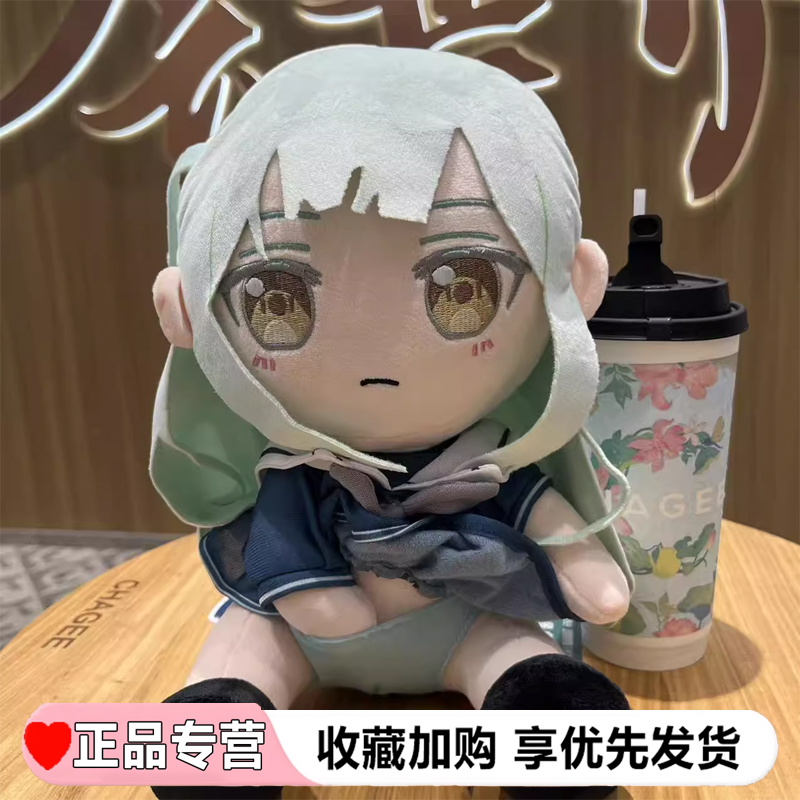 现货速发丨MYGO千早爱音唐音高品