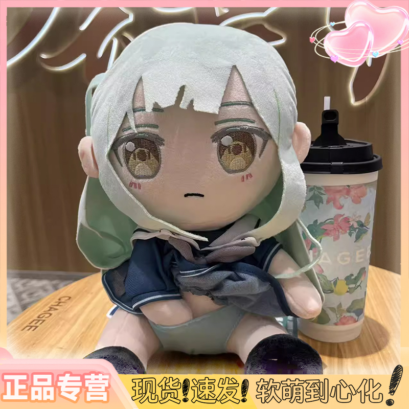 MYGO千早爱音唐音高品，现货速发