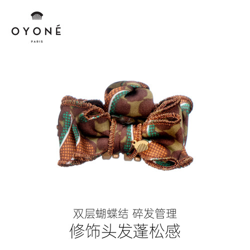 OyoneParis抓夹法式唯美抓夹