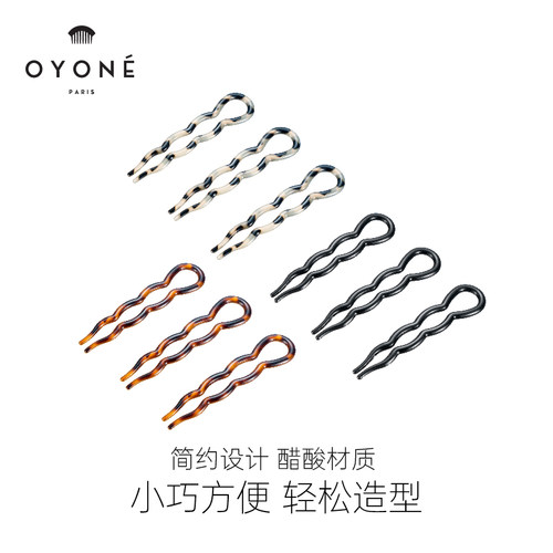 原创小号艾拉波浪发簪发叉