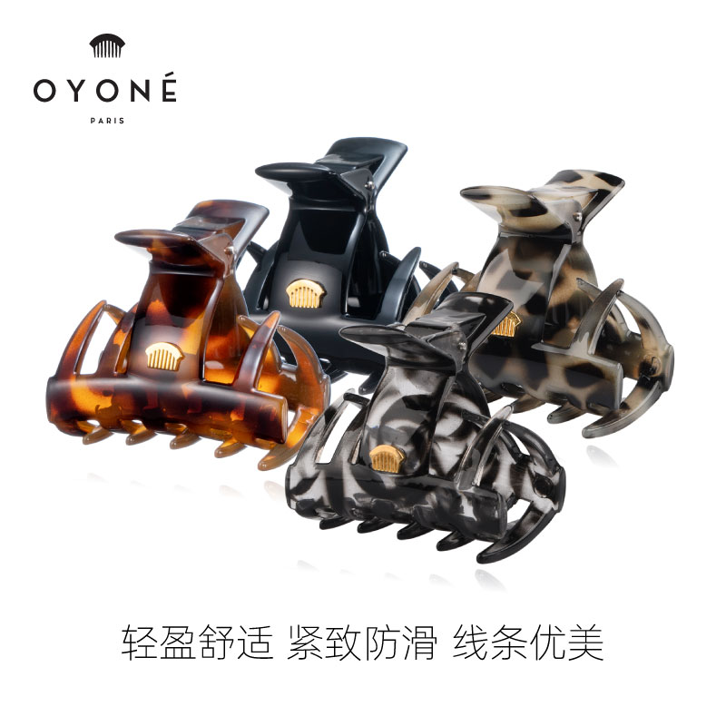 法国oyone原创发饰小抓夹