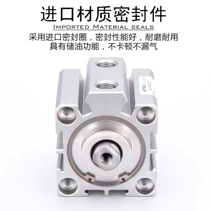 亚德客小型薄型气缸SDA12/16/20/25/32/40/50/63/80/100-S-BX10