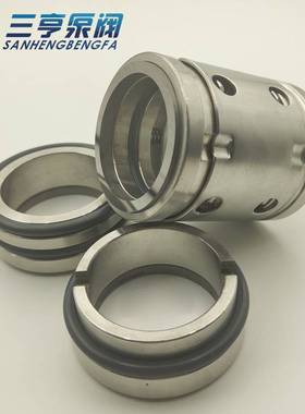 双吸泵CL40101G-333231机械密封  PACO泵用CL系列轴封 水封 现货