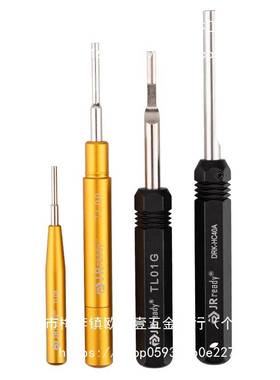 JRready杰锐德 /10A/16A重载端子取送针器唯恩哈丁退针器ST5140