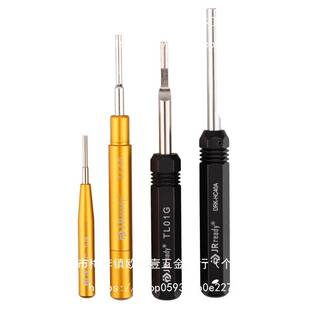 JRready杰锐德 /10A/16A重载端子取送针器唯恩哈丁退针器ST5140