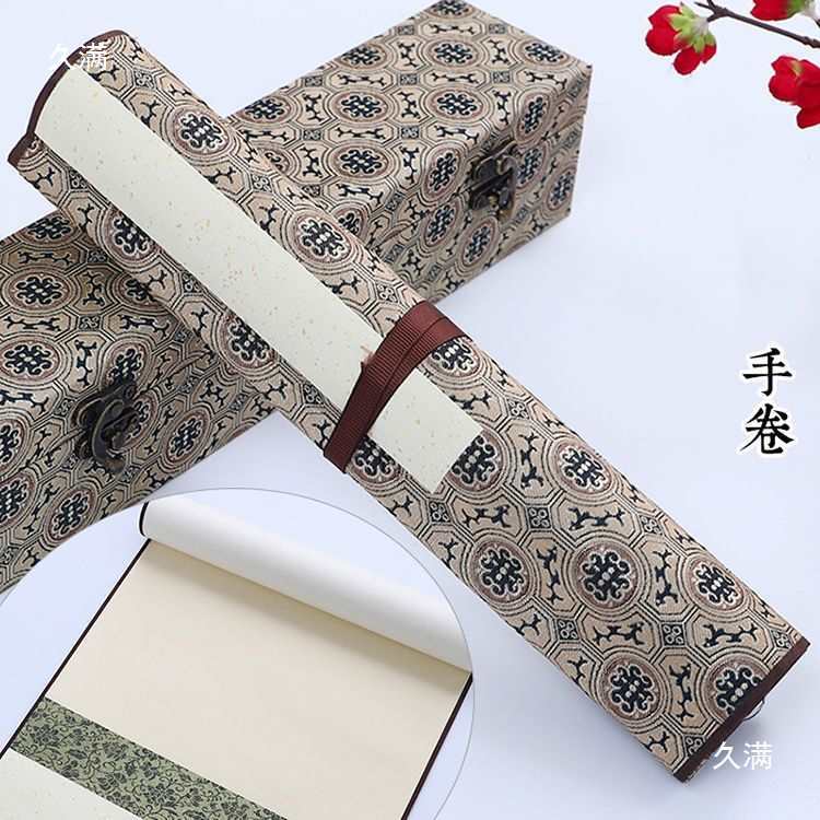 臻裱阁宋锦装裱材料裱画宋式宣和裱带胶绫子布料锦盒锦缎书画