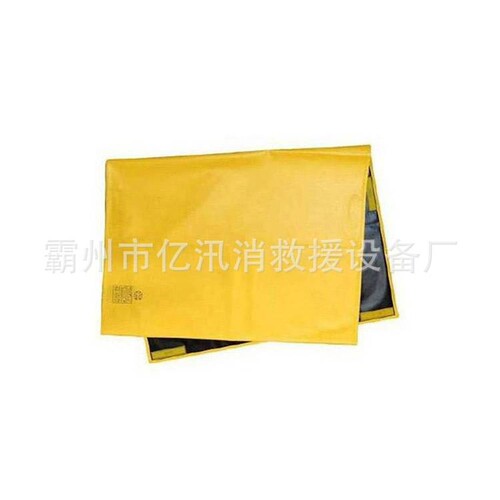 带电作业用绝缘薄毯YS209-01-02尺寸500*1000mm低压绝缘防护毯