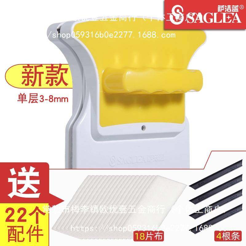 双面擦洗窗户家政擦玻璃清洁器刮窗器水家用工具高空保洁