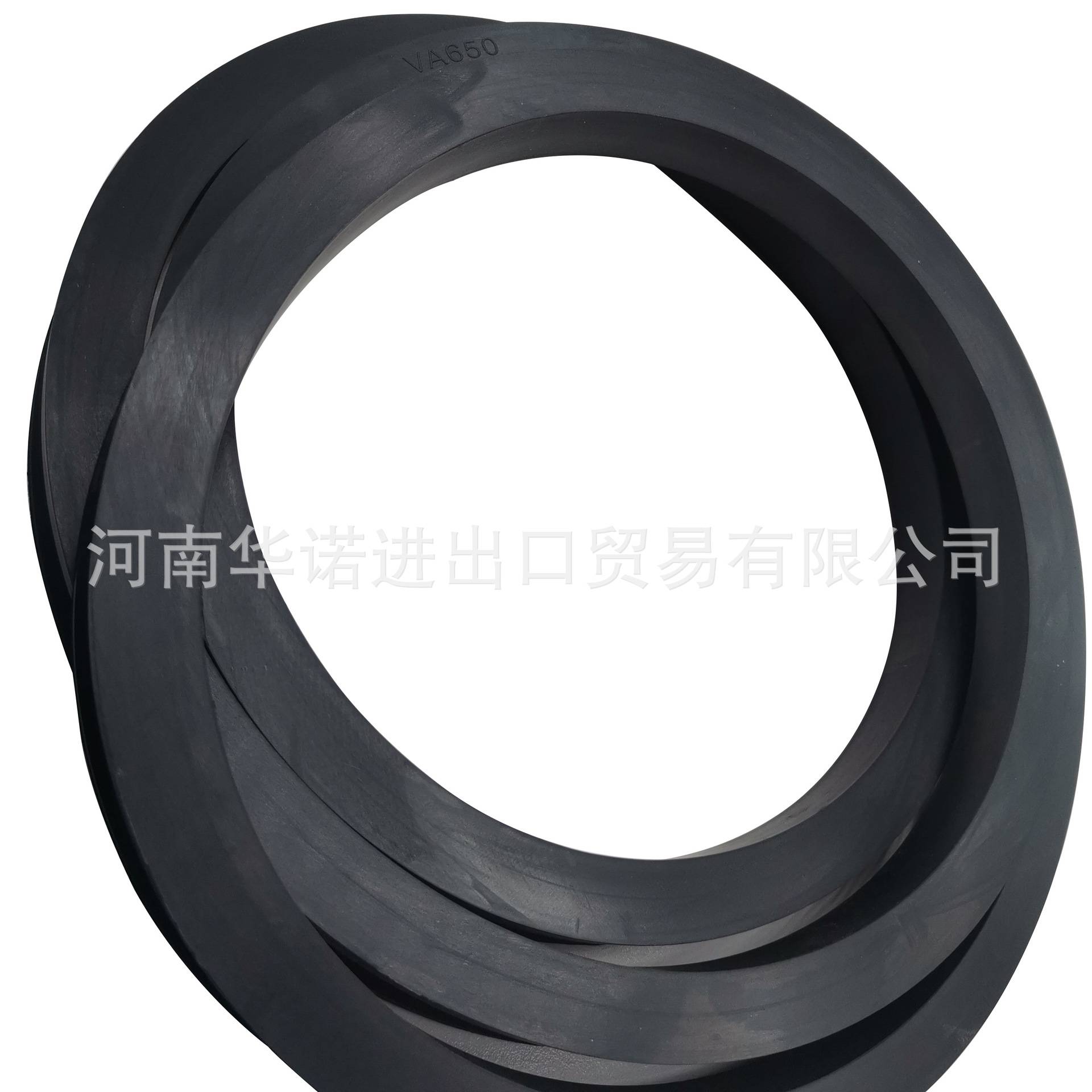 水泥厂用VE VDA VS VL型密封件旋转水封V型端面密封圈VA600NBR