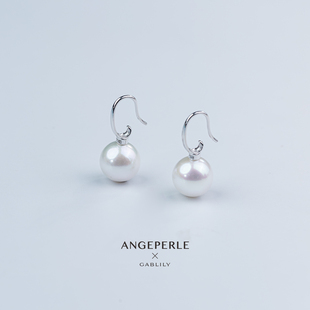 ANGEPERLE/天使之泪淡水珍珠珈白丽耳饰时尚气质S925银11-12mm