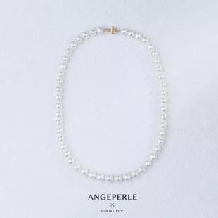 项链14K金6.3 欧若拉 7.3mm 天使之泪金淡水珍珠无核 ANGEPERLE
