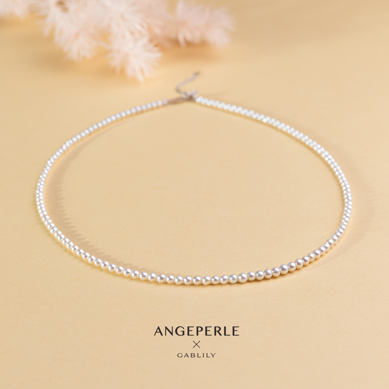 ANGEPERLE/天使之泪淡水珍珠baby珠3-4mmS925银+铜夹珠经典时尚款