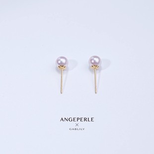 ANGEPERLE/天使之泪海水Akoya珍珠18K金耳钉5-6mm精致气质