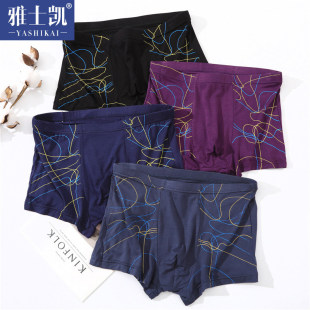 男代尔丝薄款 士内莫四角裤 季 四裤 冰夏松肥角短 透气宽加加大码 男裤