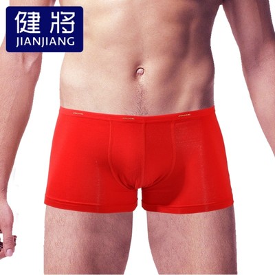 装将士平纤中色四角结婚