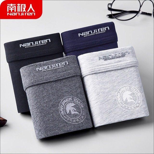 南极内裤纯平角气商务色四裤约盒装人男棉全棉舒适透纯角青年简礼,女士内衣/男士内衣/家居服,男平角内裤,淘宝优惠券,粉丝福利购,淘宝优惠卷