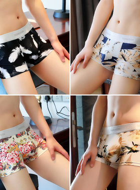4条装内裤男冰丝男平角裤性感青年潮个性韩版印花透气四角短裤头