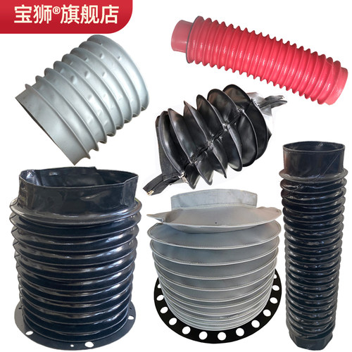 圆形防护罩一件起定制