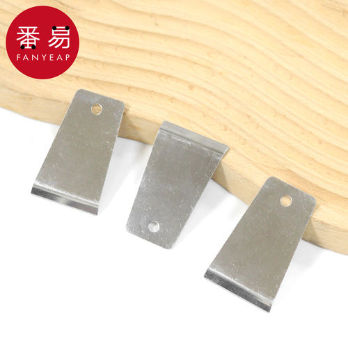 T生姜刮皮器A1pn008-家用刨姜器厨房不锈钢刨姜刮皮刀生姜去皮器