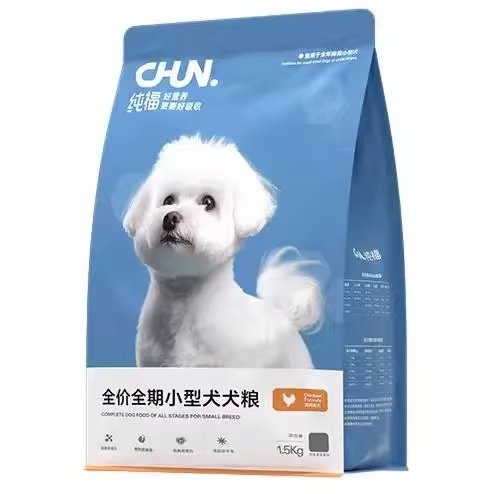 纯福全价通用纯福狗粮泰迪