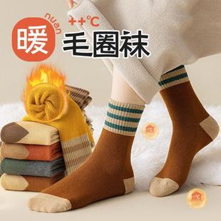 加绒加厚保暖百搭毛圈长筒流行款 棉袜冬款 厚袜子男女同款 秋冬季